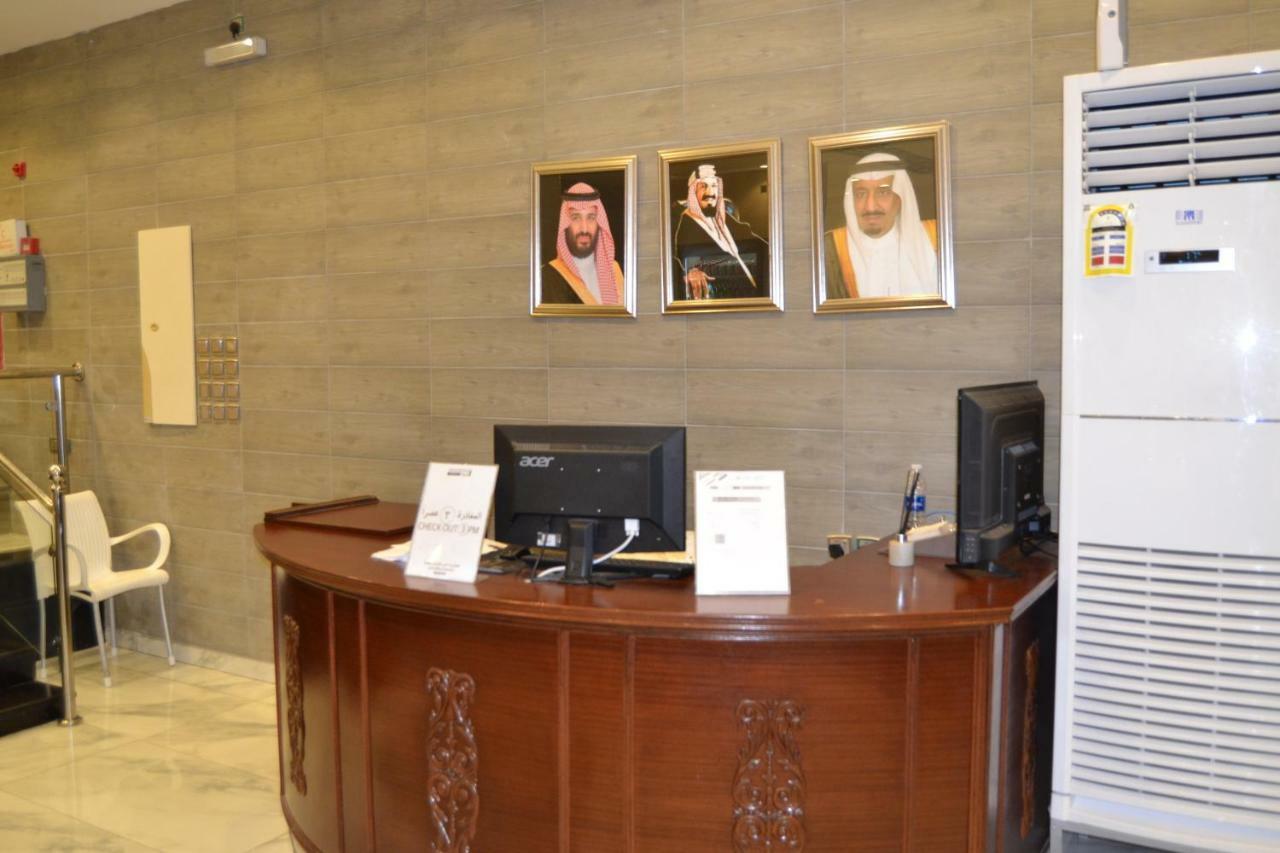 Appart hôtel Hayat Al Janadriyah Furnished Units 3*