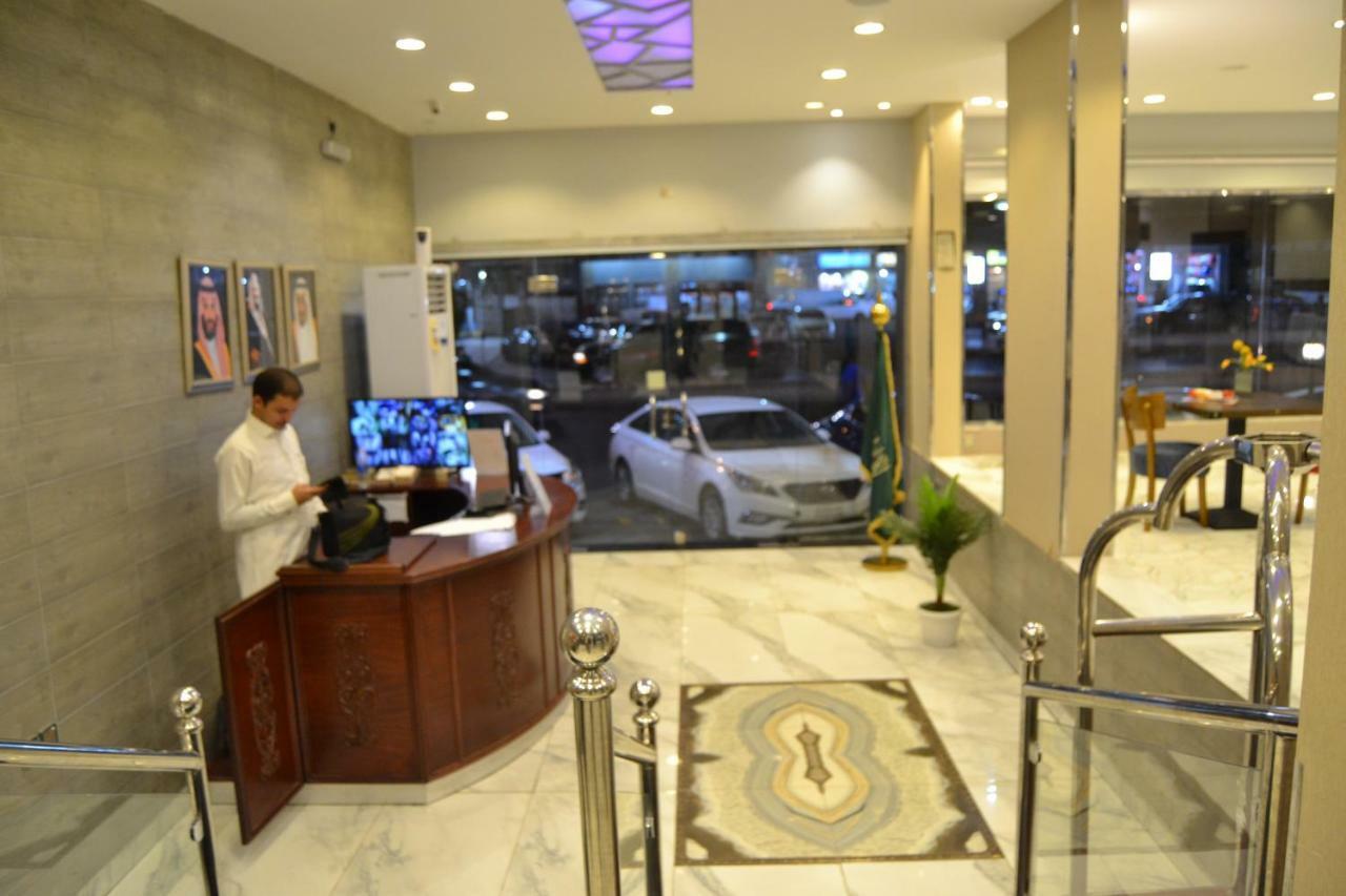 Appart hôtel Hayat Al Janadriyah Furnished Units 3*