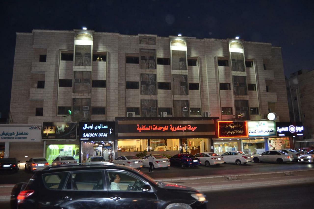 Hayat Al Janadriyah Furnished Units Djeddah
